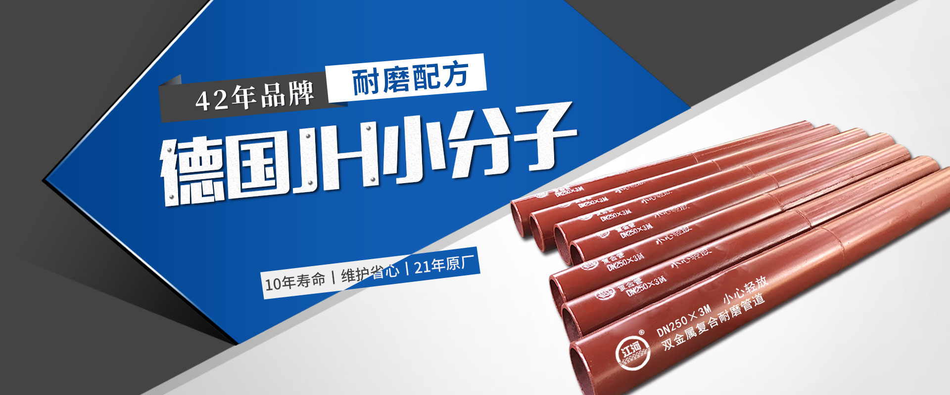 榴莲视频破解版