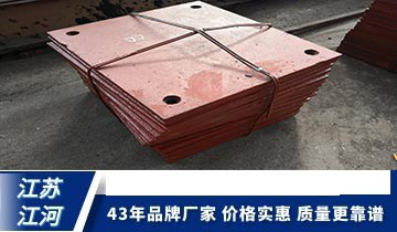 合金榴莲视频污黄哪家质量好-优质供应商打造好品质[榴莲视频色下载]
