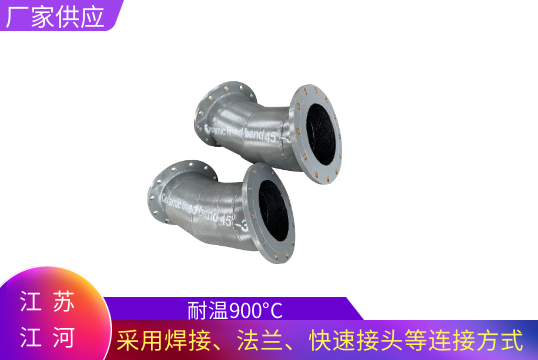 耐高温的管子有哪些-多款管道可选[榴莲视频色下载]