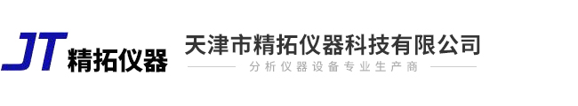 天津市榴莲视频色下载仪器科技有限公司