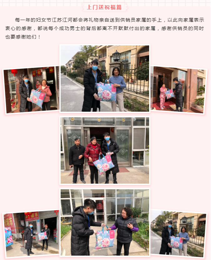江苏榴莲视频色下载.png