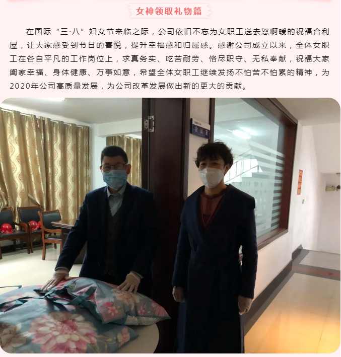 江苏榴莲视频色下载.png
