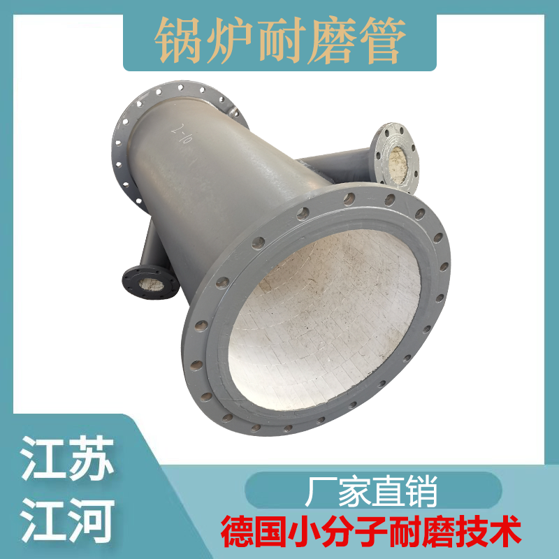 锅炉榴莲视频破解版制造厂家