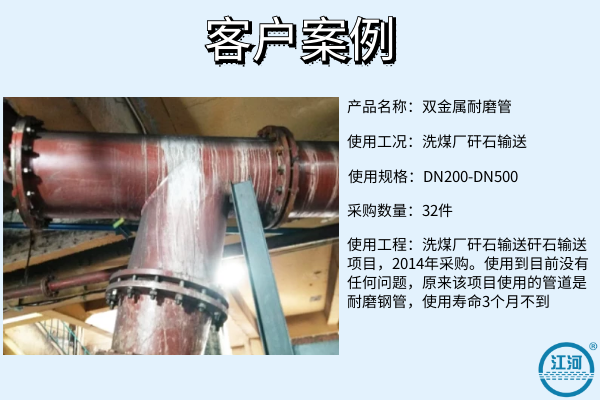 榴莲视频破解版制造厂家