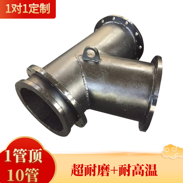 榴莲视频破解版公司.png