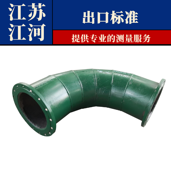 榴莲视频破解版生产商