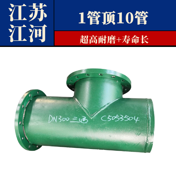 榴莲视频破解版生产商