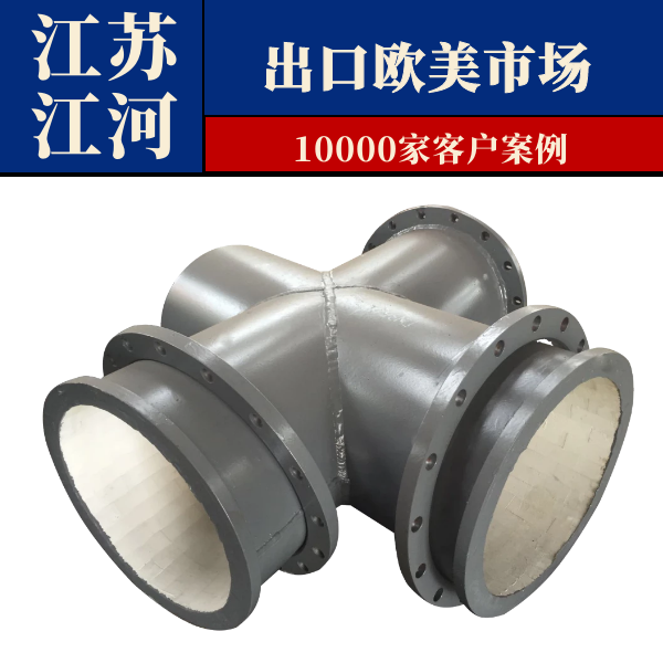 贴片陶瓷榴莲视频破解版生产厂