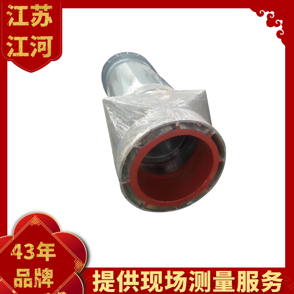 榴莲视频APP官网下载价格.png