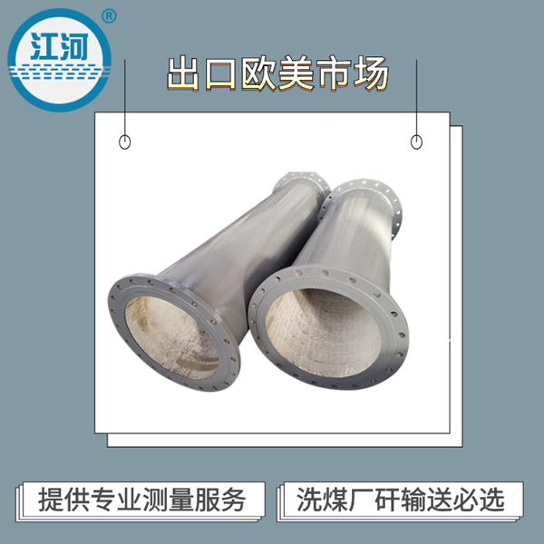 贴片陶瓷榴莲视频破解版哪家好.png