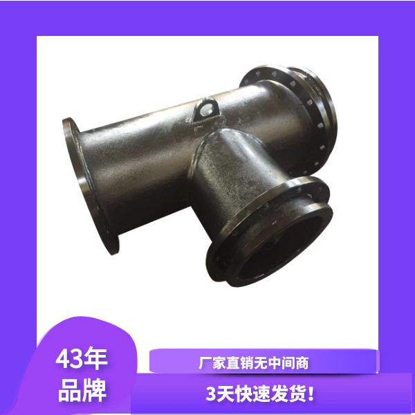锅炉榴莲视频破解版制造