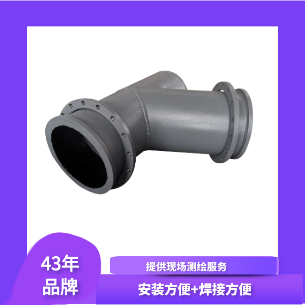 锅炉榴莲视频破解版制造