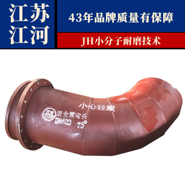 复合榴莲视频破解版厂家