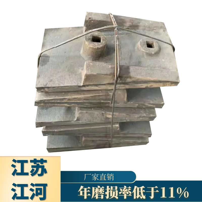 钢球磨煤机榴莲视频污黄