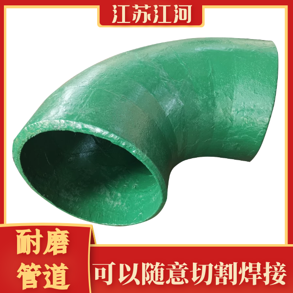 合金榴莲视频破解版厂家