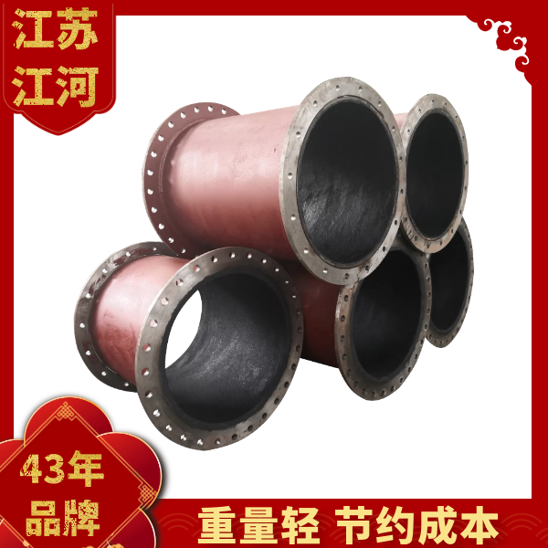 复合榴莲视频破解版生产厂家
