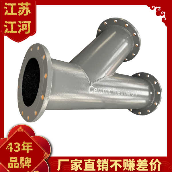 复合榴莲视频破解版生产厂家