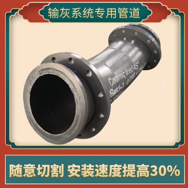 电厂用榴莲视频破解版厂家
