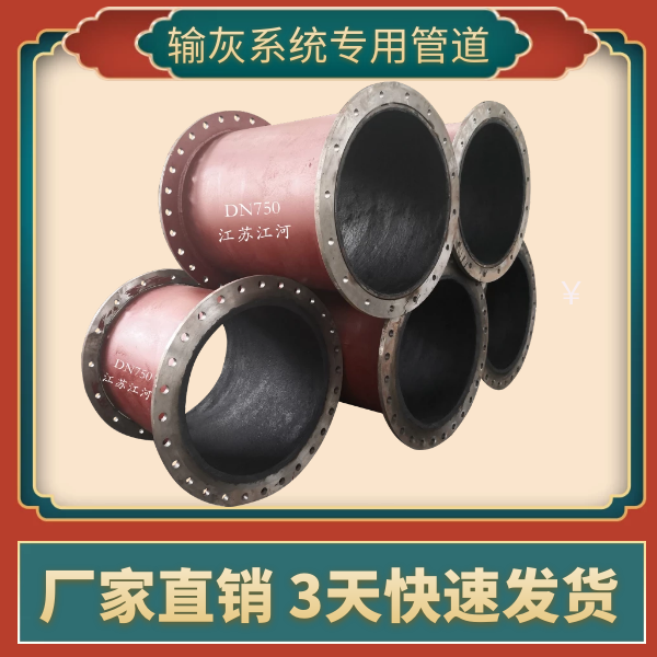 电厂用榴莲视频破解版厂家