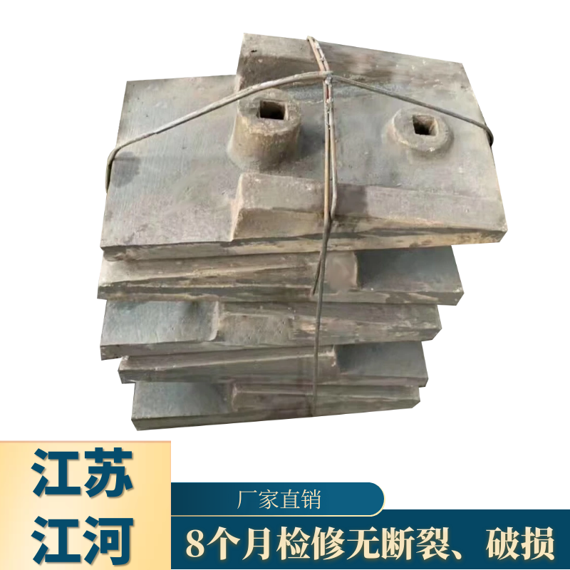 矿山磨机榴莲视频污黄