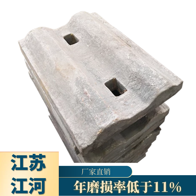 矿山磨机榴莲视频污黄