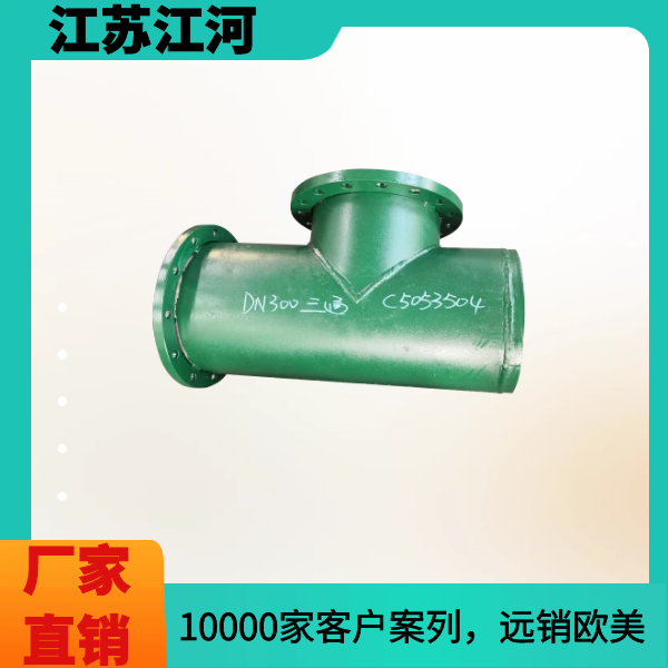 双金属复合榴莲视频破解版厂家