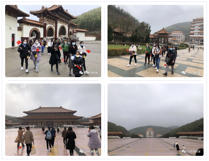 江苏榴莲视频色下载女神节的旅游纪录