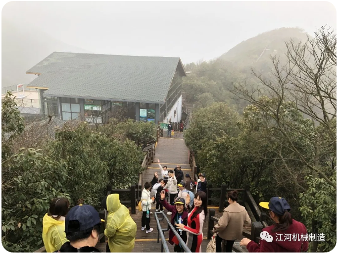 江苏榴莲视频色下载女神节的旅游纪录