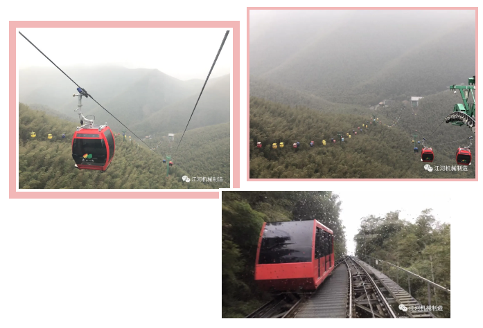 江苏榴莲视频色下载女神节的旅游纪录