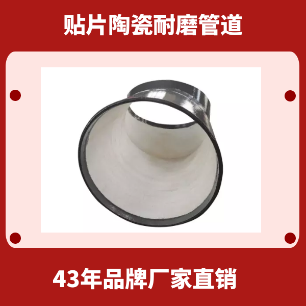陶瓷榴莲视频破解版