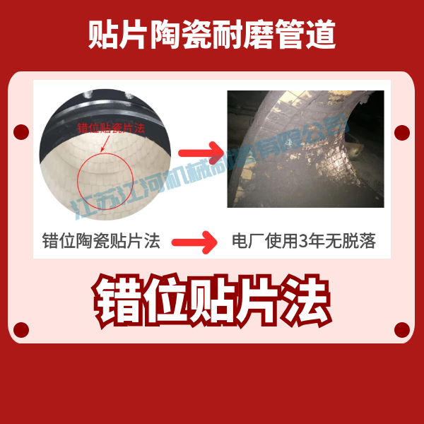 陶瓷榴莲视频破解版