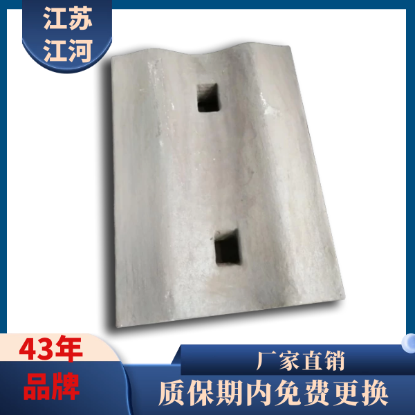 落煤管耐磨榴莲视频污黄