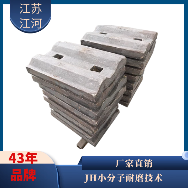 球磨机榴莲视频污黄厂家