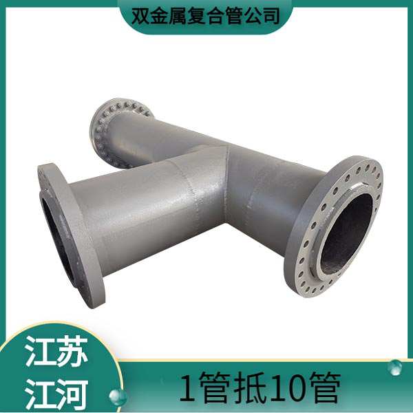 榴莲视频破解版
