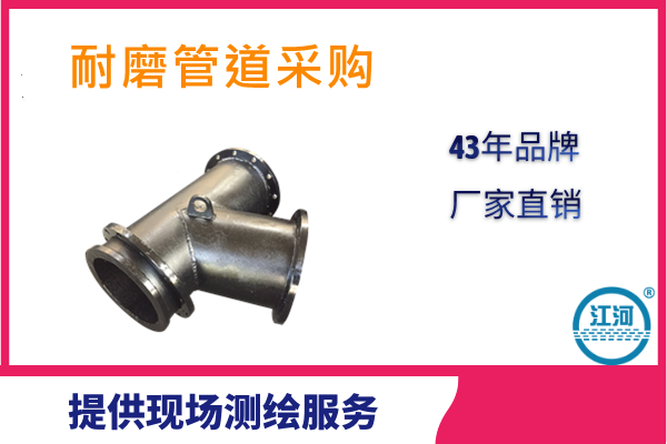 榴莲视频破解版采购
