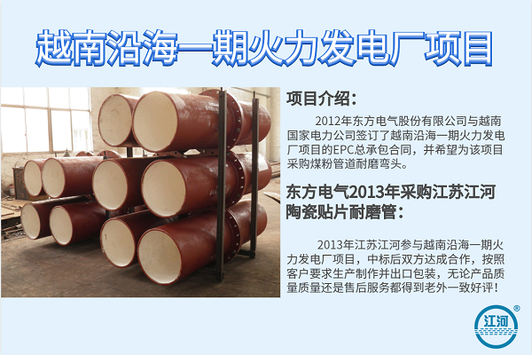榴莲视频破解版厂家供应