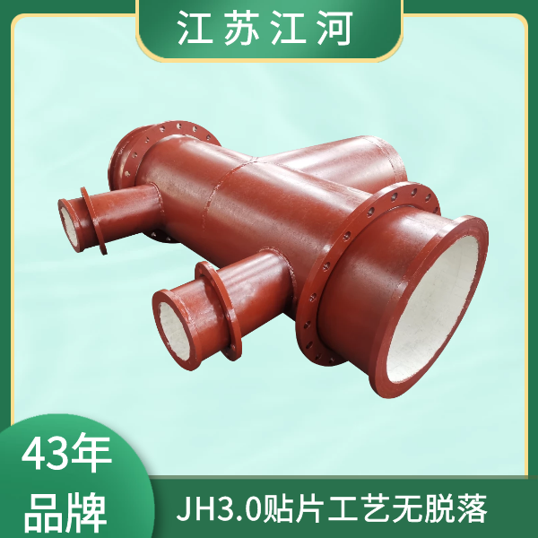 榴莲视频破解版厂家供应