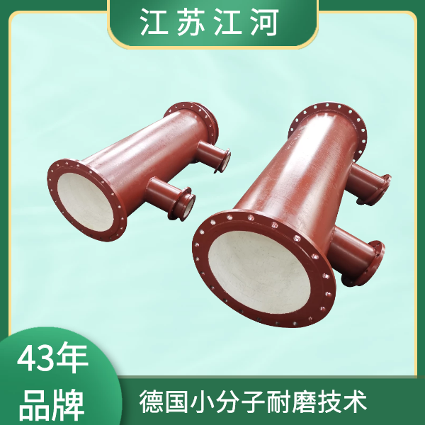 榴莲视频破解版厂家供应