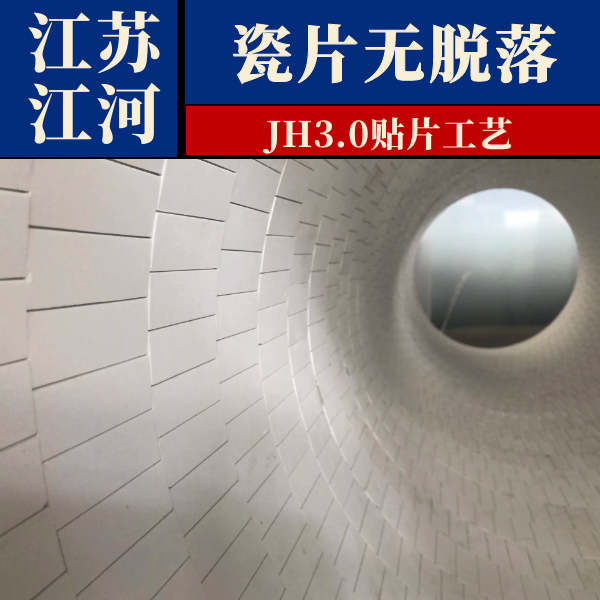 陶瓷贴片榴莲视频破解版厂家