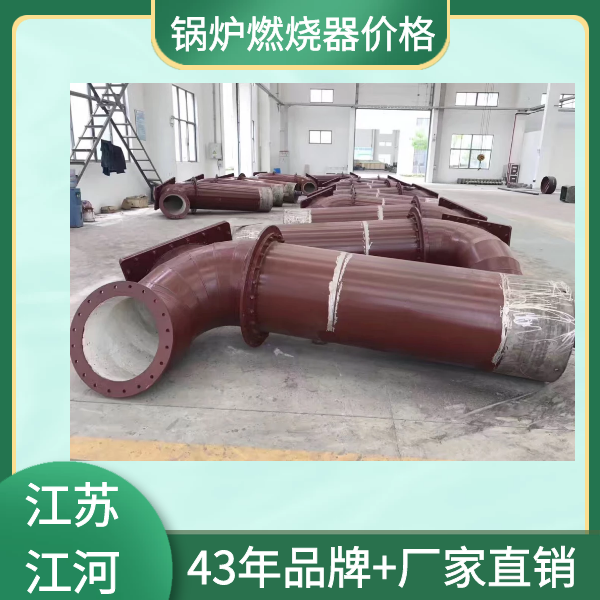 榴莲视频APP官网下载价格