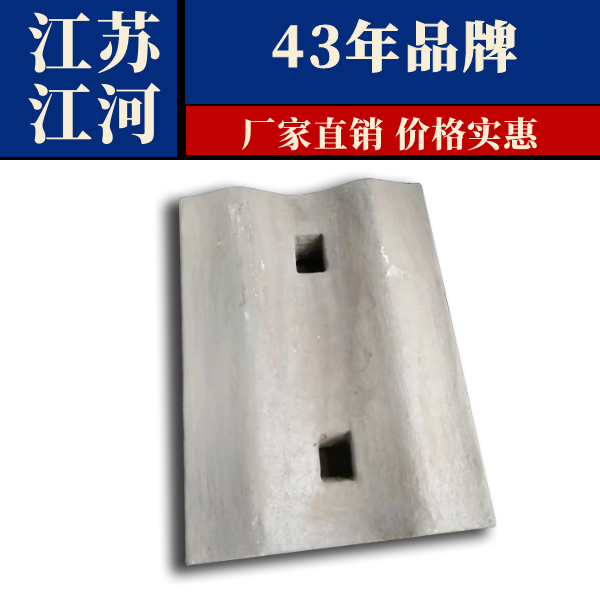 磨煤机榴莲视频污黄厂家
