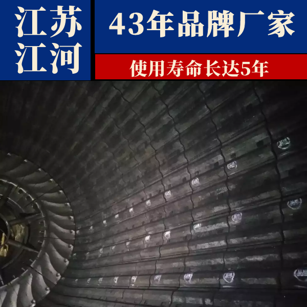 磨煤机榴莲视频污黄厂家