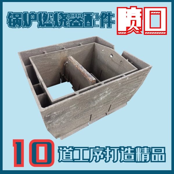 榴莲视频APP官网下载配件价格