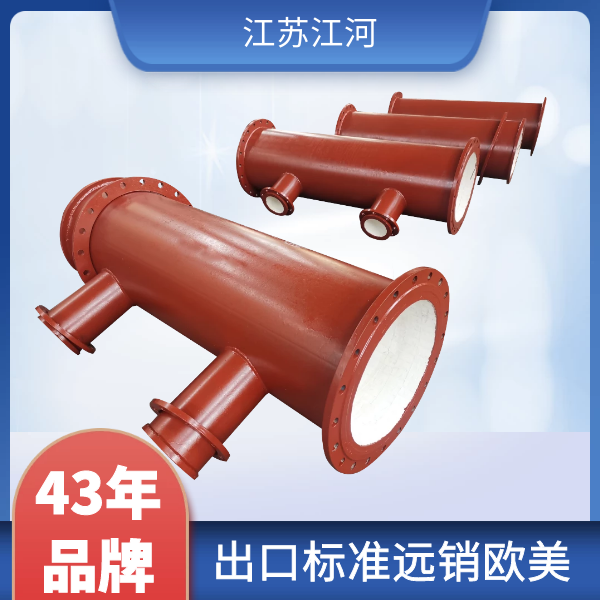 陶瓷贴片榴莲视频破解版厂家