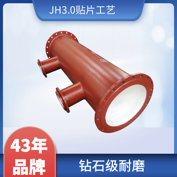 陶瓷贴片榴莲视频破解版厂家