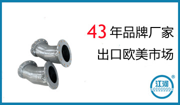 湖南榴莲视频破解版