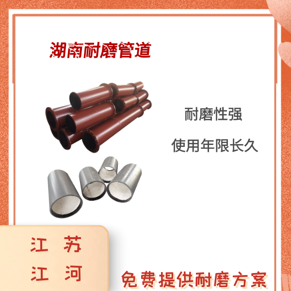 湖南榴莲视频破解版