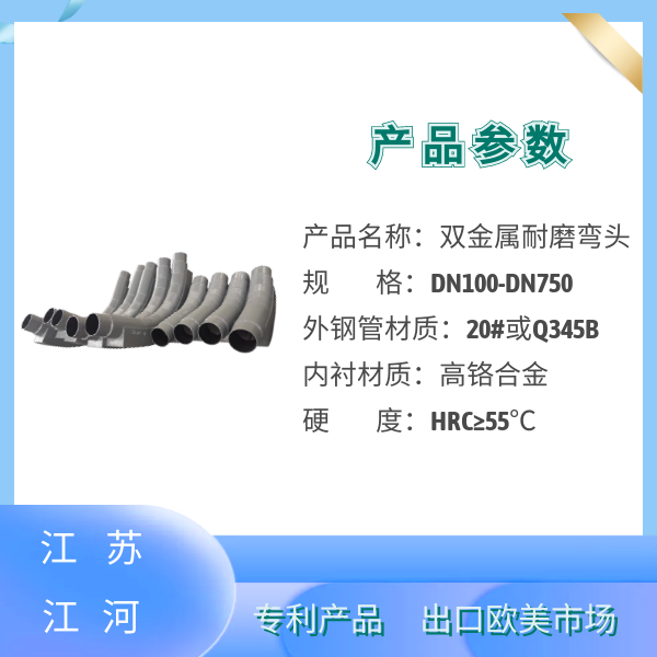 湖南榴莲视频破解版