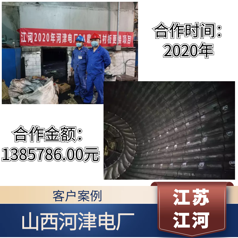 球磨机榴莲视频污黄
