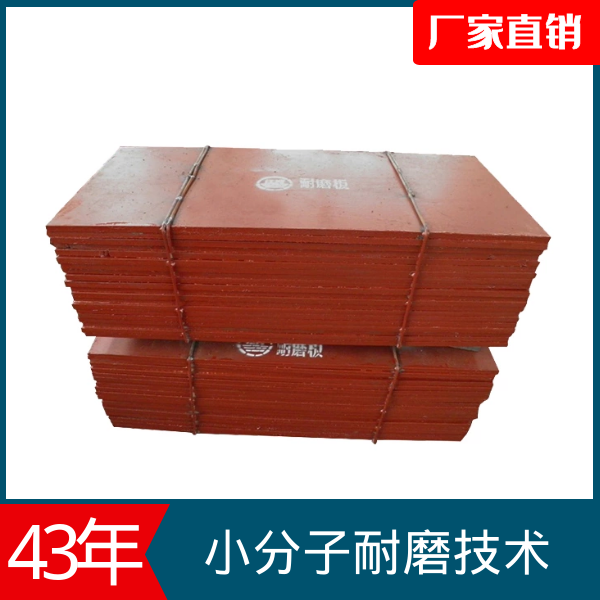水泥球磨机榴莲视频污黄
